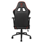 CHAISE GAMING MSI MAG CH120 X