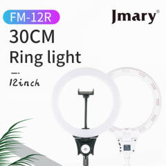 Ring Light FM-12R