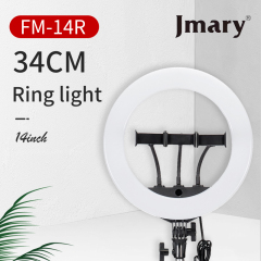 Ring Light FM-14R